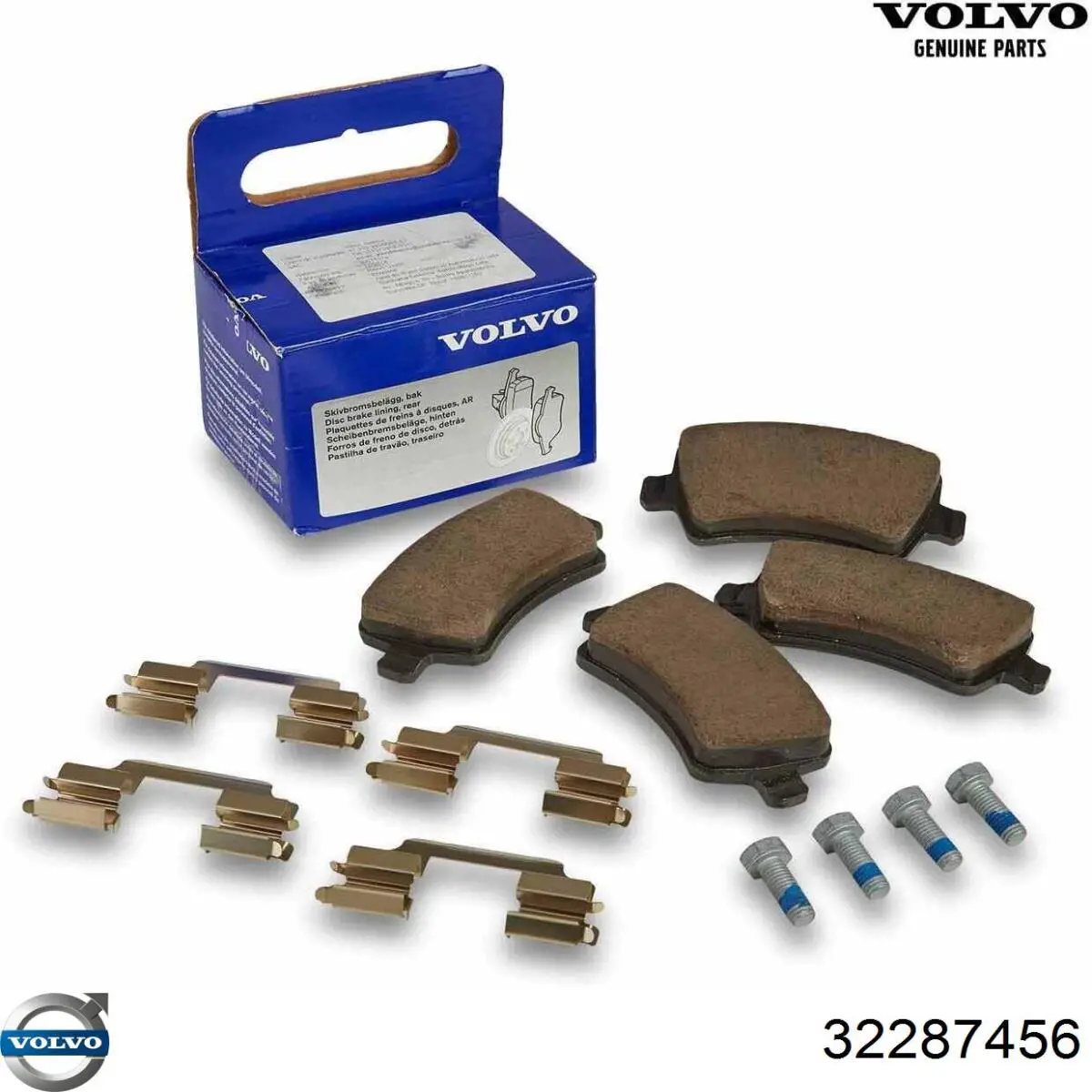 Sapatas do freio dianteiras de disco Volvo 32287456 preço, a partir de 134,06 USD
