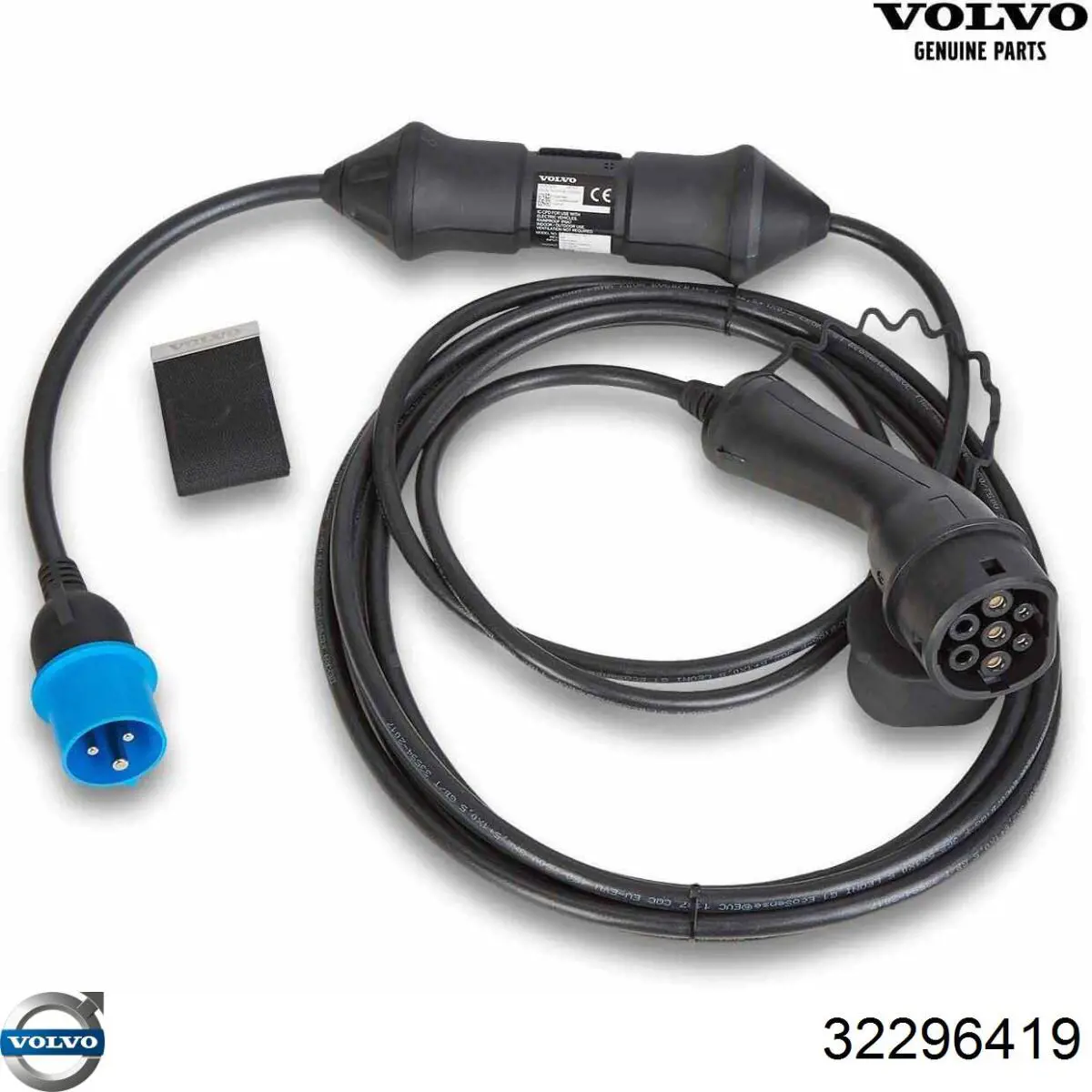 Gancho de reboque (esfera) de dispositivo de reboque Volvo 31454828