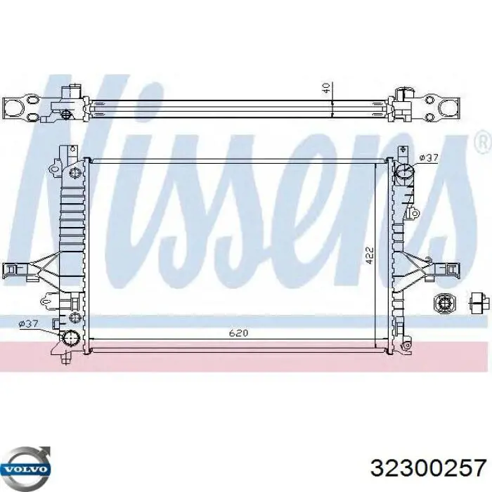 32300257 Volvo Sapatas do freio traseiras de disco