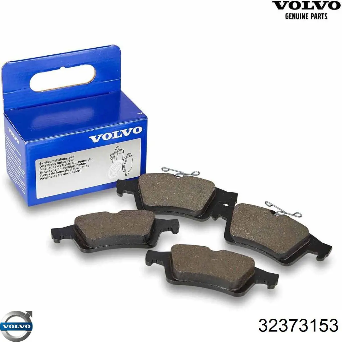 Sapatas do freio dianteiras de disco Volvo 32373153 preço, a partir de 24,67 USD