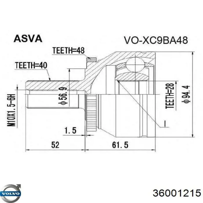 36001215 Volvo Semieixo (acionador) dianteiro esquerdo