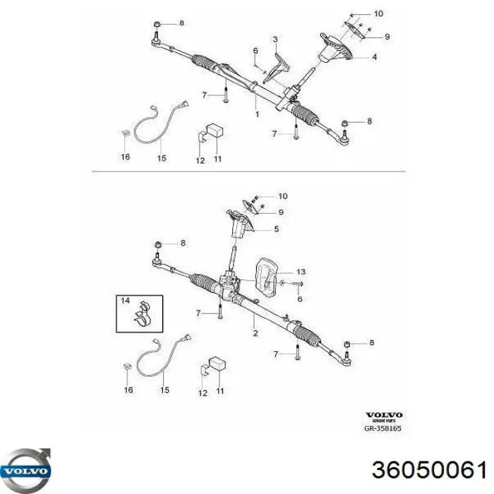 Cremalheira da direção Volvo 36050061 preço, a partir de 379,67 USD