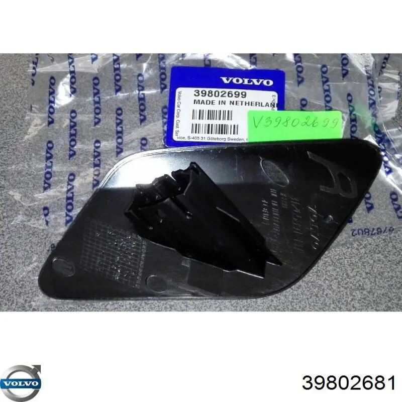 Compre 39802681 Volvo Placa sobreposta do injetor de fluido para lavador da luz dianteira