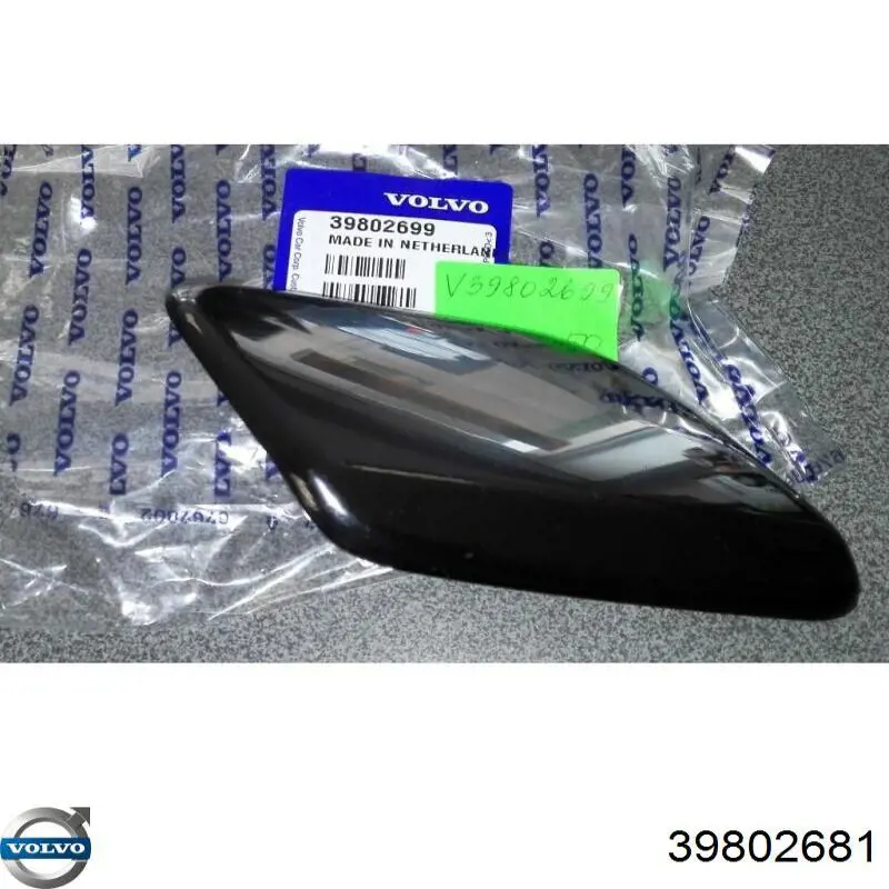 Compre 39802681 Volvo Placa sobreposta do injetor de fluido para lavador da luz dianteira