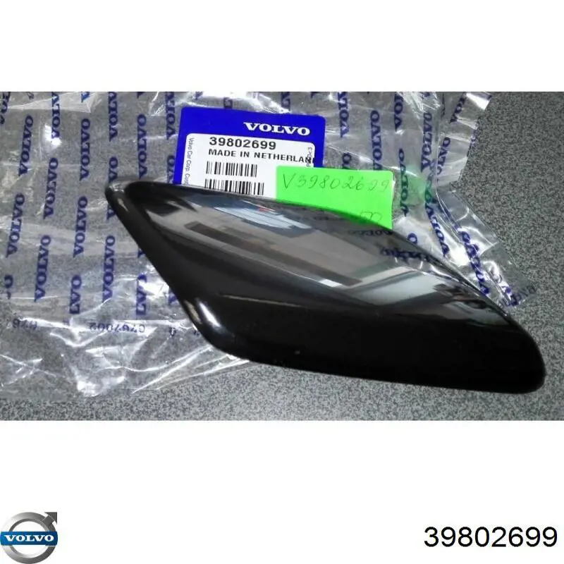 Placa sobreposta do injetor de fluido para lavador da luz dianteira Volvo 39802699 preço, a partir de 34,73 USD