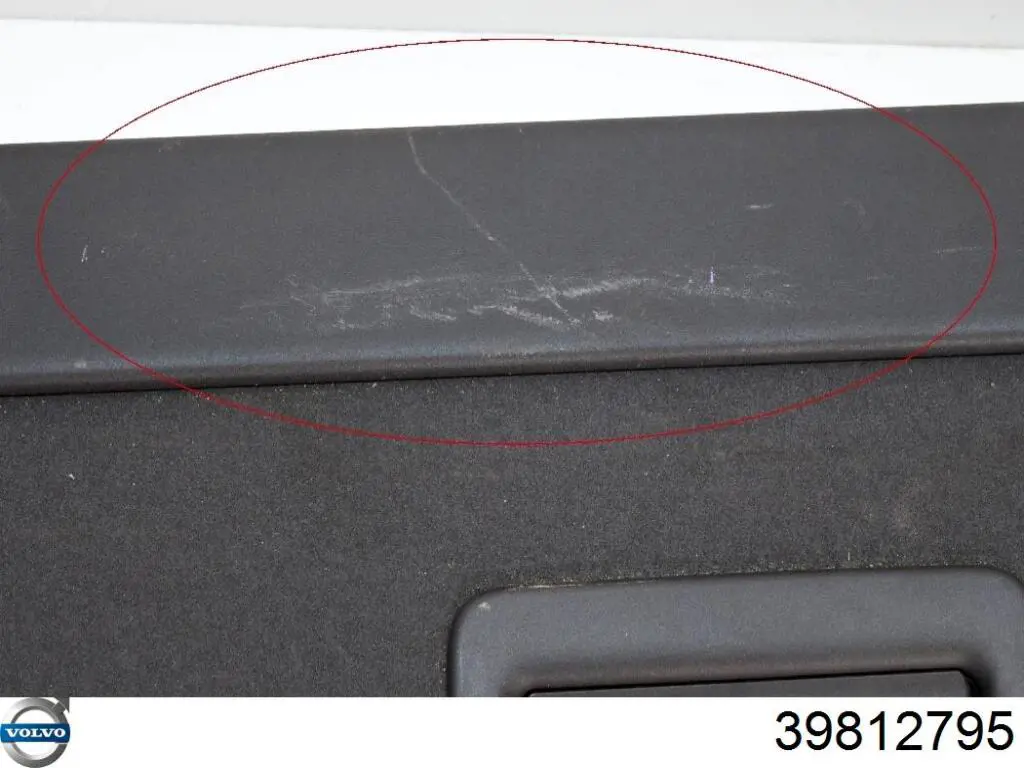 Estore da seção de bagagem Volvo 39825152 preço, a partir de 228,12 USD