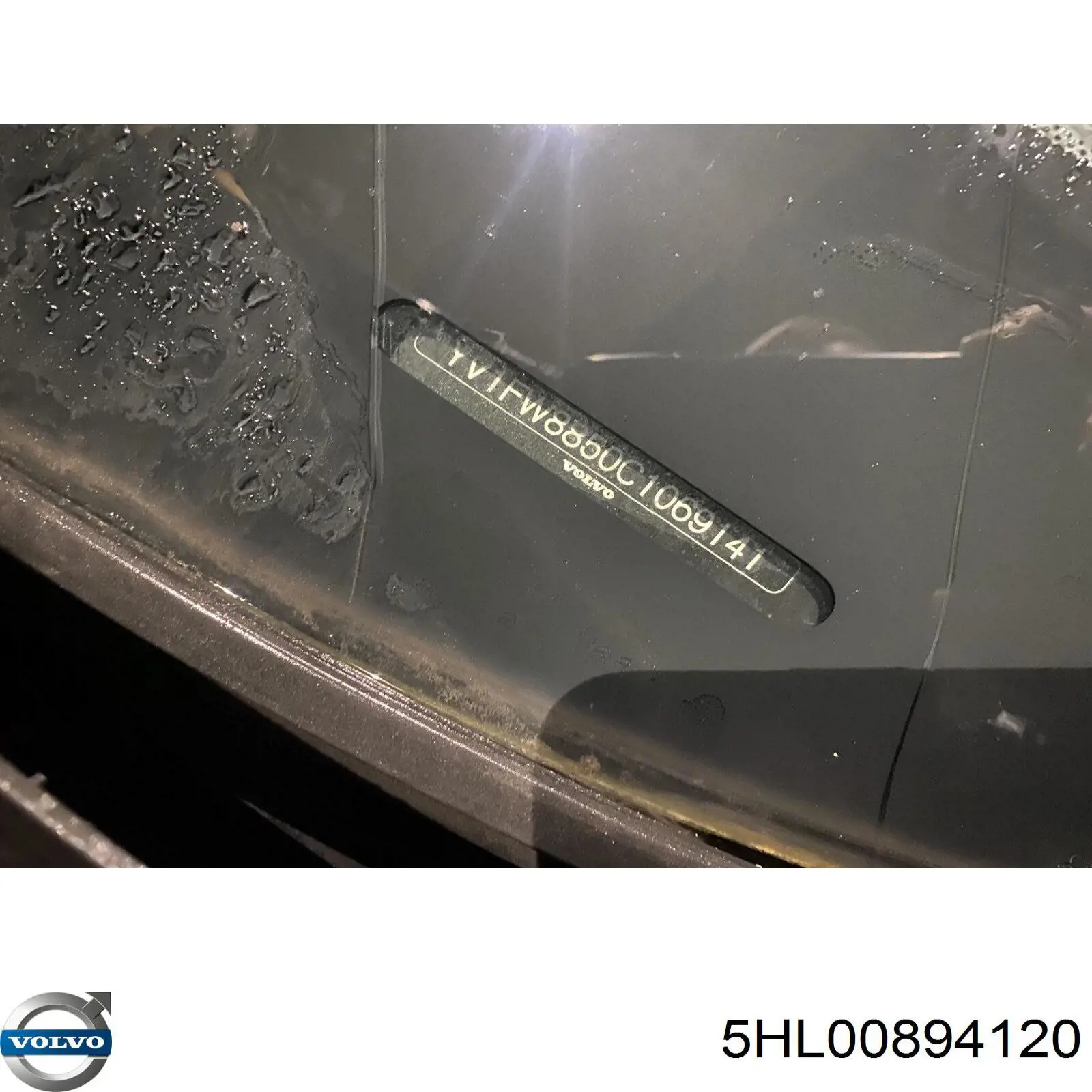 5HL00894120 Volvo Aquecedor elétrico de ar do sistema de calefacção de salão
