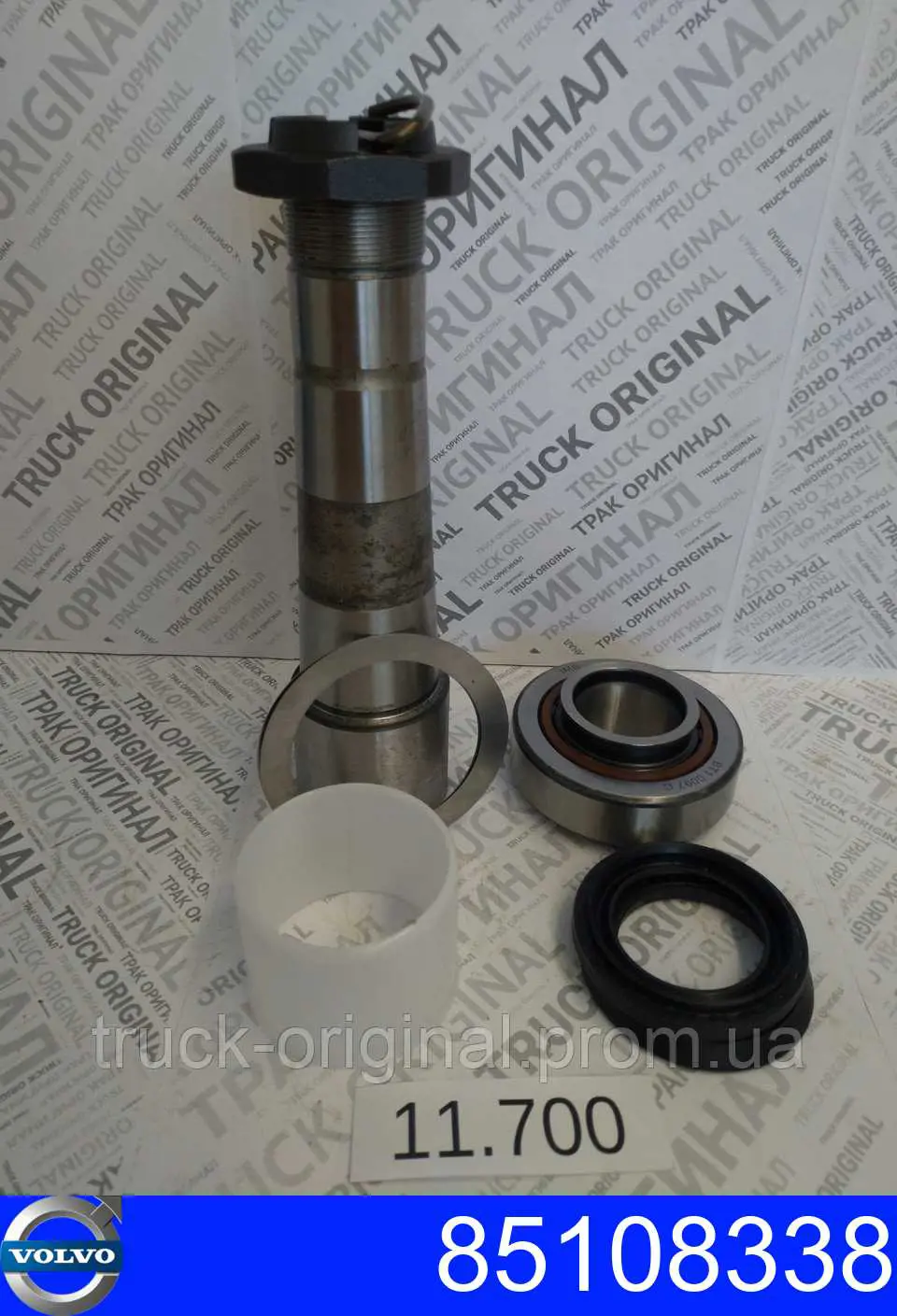 Kit de reparação do pivô de extremidade do eixo 85108338 Volvo