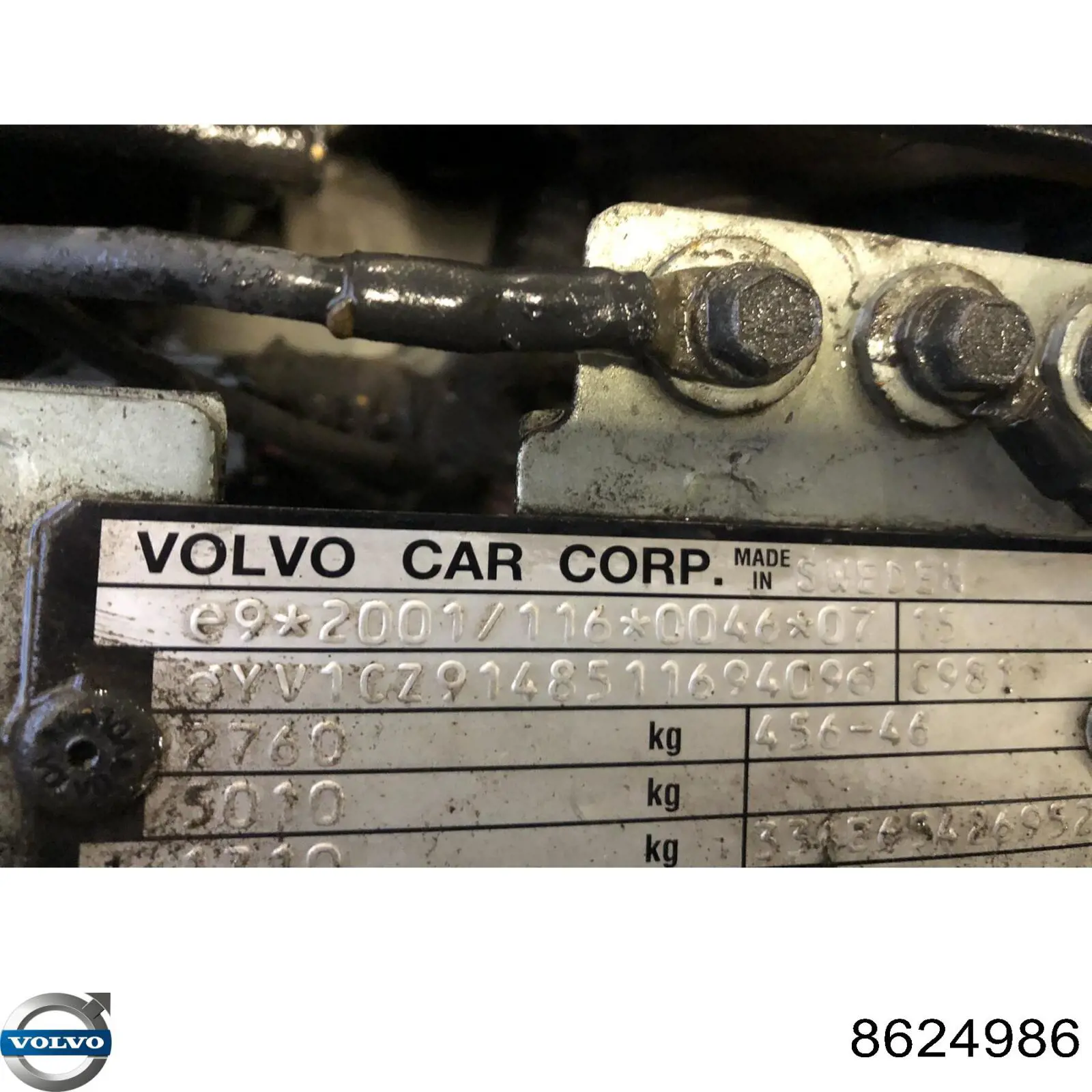 Tomada de ar de filtro de ar Volvo XC90  