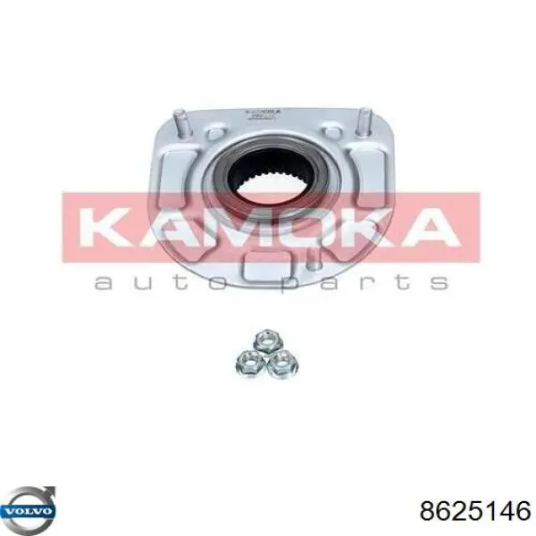 Compre 9474843 Volvo Longarina de chassi dianteira esquerda