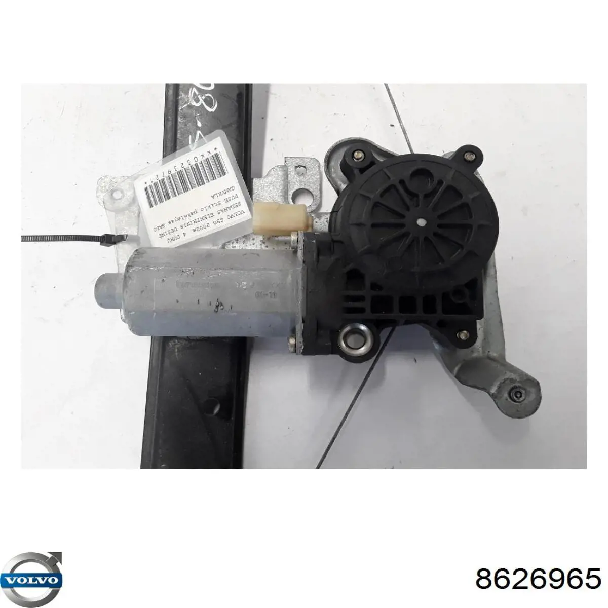 Compre 8626965 Volvo Mecanismo de acionamento de vidro da porta traseira direita