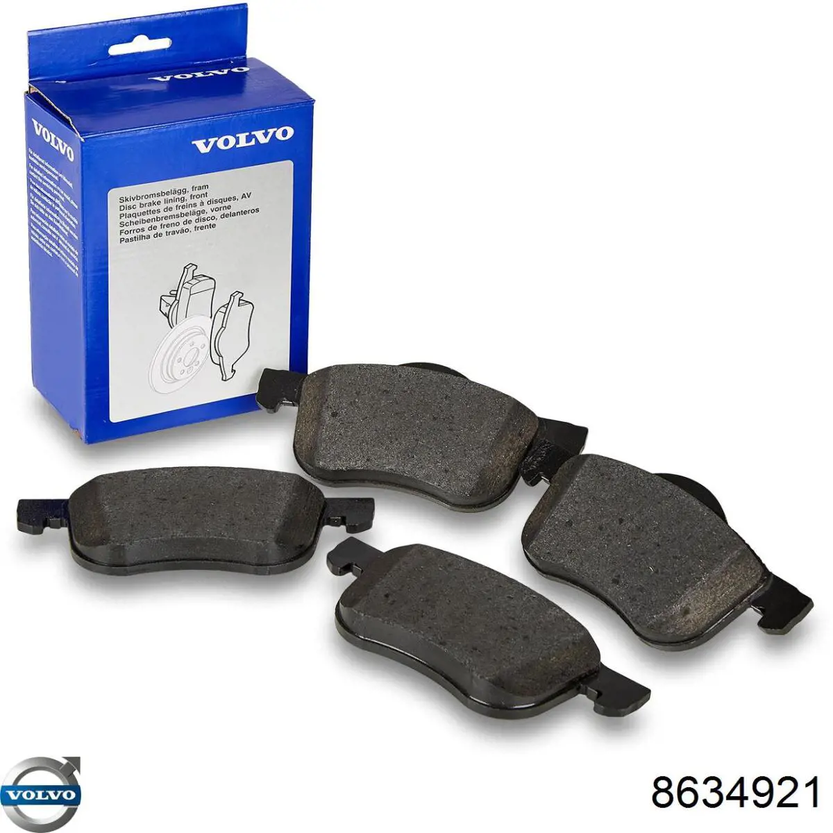 Sapatas do freio dianteiras de disco Volvo 8634921 preço, a partir de 37,30 USD