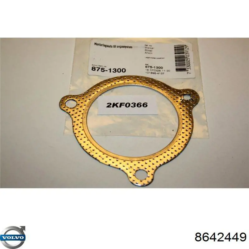 Vedante de catalisador (de neutralizador catalítico) Volvo 8642449 preço, a partir de 5,37 USD