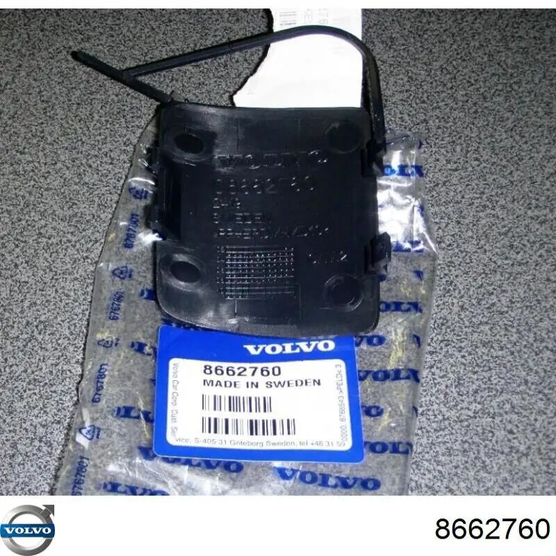  Volvo 8662760 preço, a partir de  