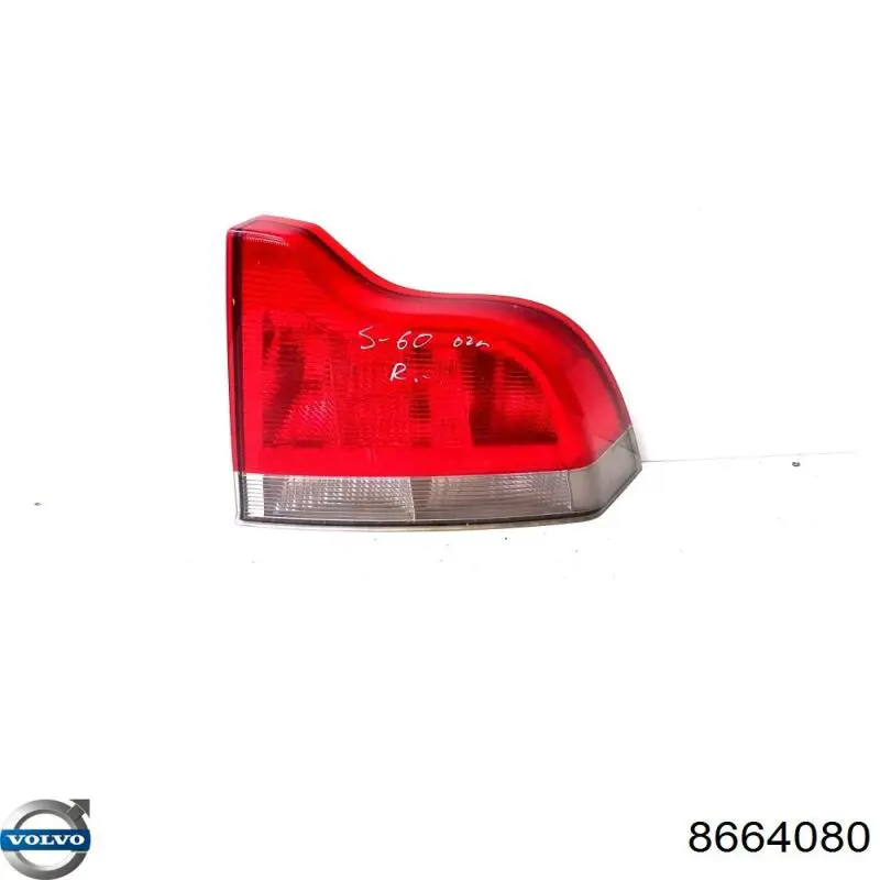  8664080 Volvo