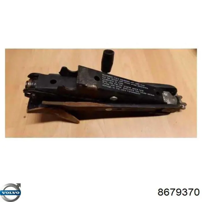 8679370 Volvo 