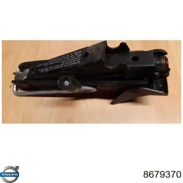  Volvo 8679370 preço, a partir de  
