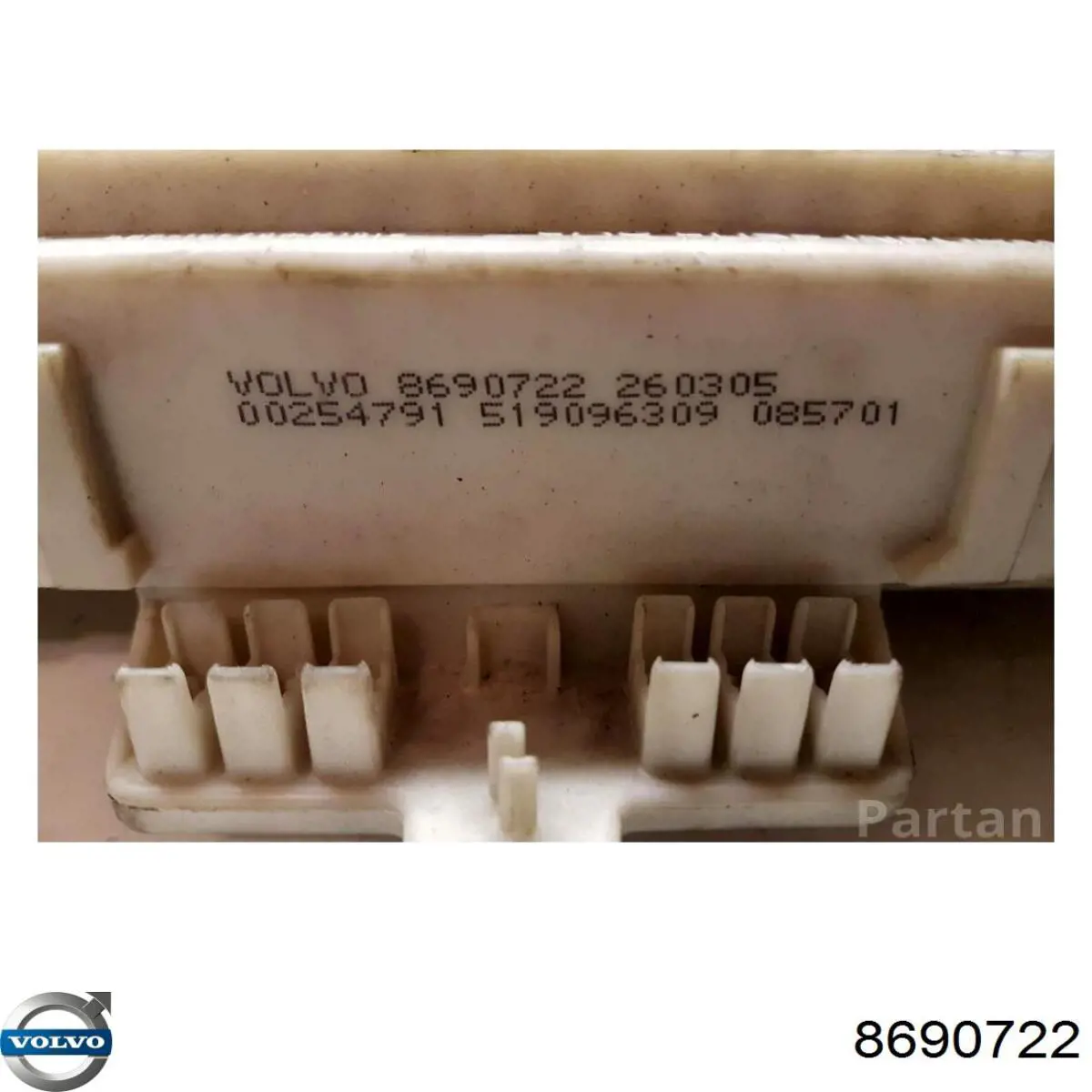 Unidade traseira do salão de dispositivos de segurança Volvo 8690722 preço, a partir de 201,25 USD
