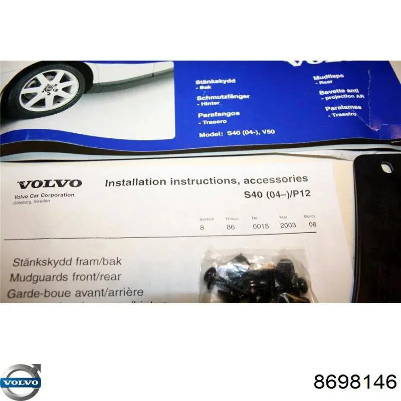 Protetores de lama traseiros, kit Volvo 8698146 preço, a partir de 100,28 USD