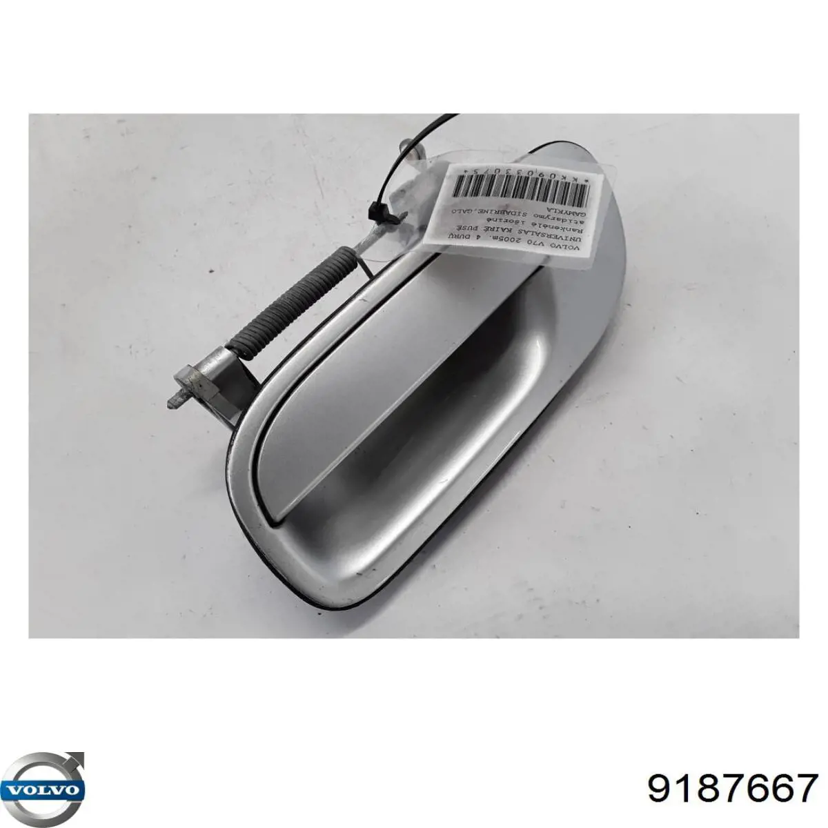 Maçaneta externa esquerda da porta traseira Volvo 9187667 preço, a partir de 37,46 USD
