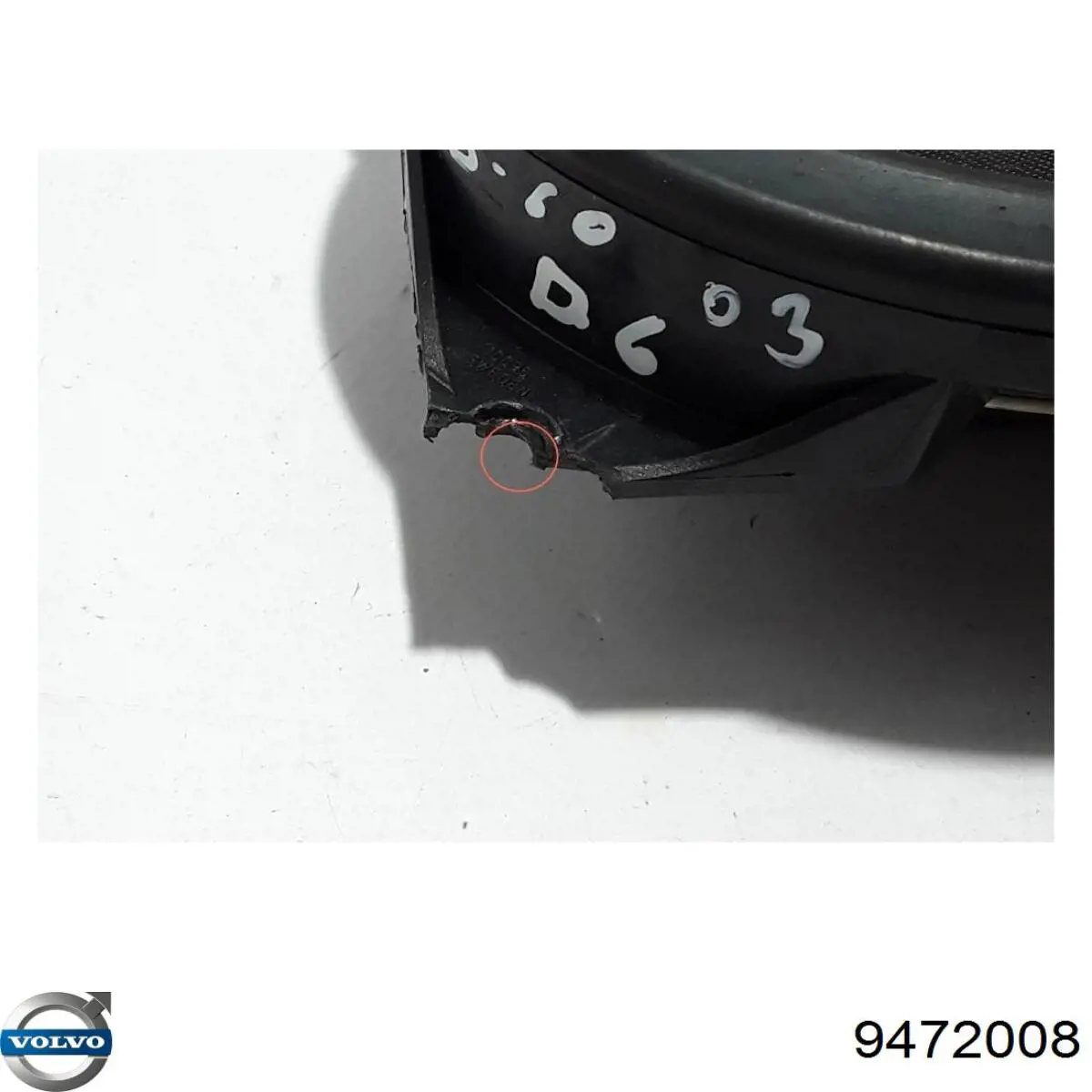  Volvo 9472008 preço, a partir de 226,59 USD