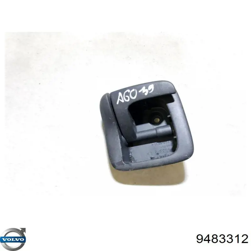 Puxador de abertura da capota Volvo 9483312 preço, a partir de 36,48 USD