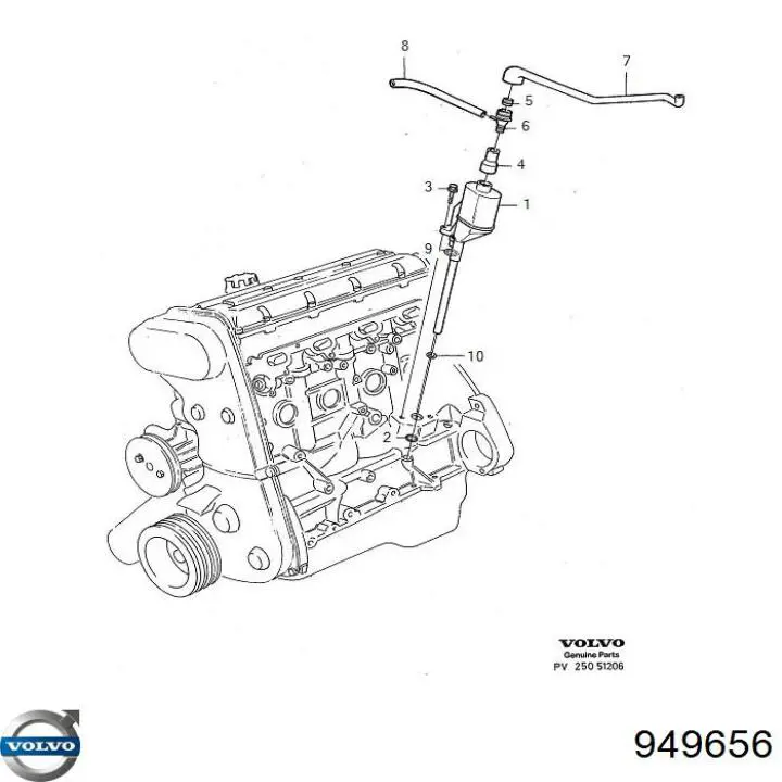 Compre 12667457 General Motors 