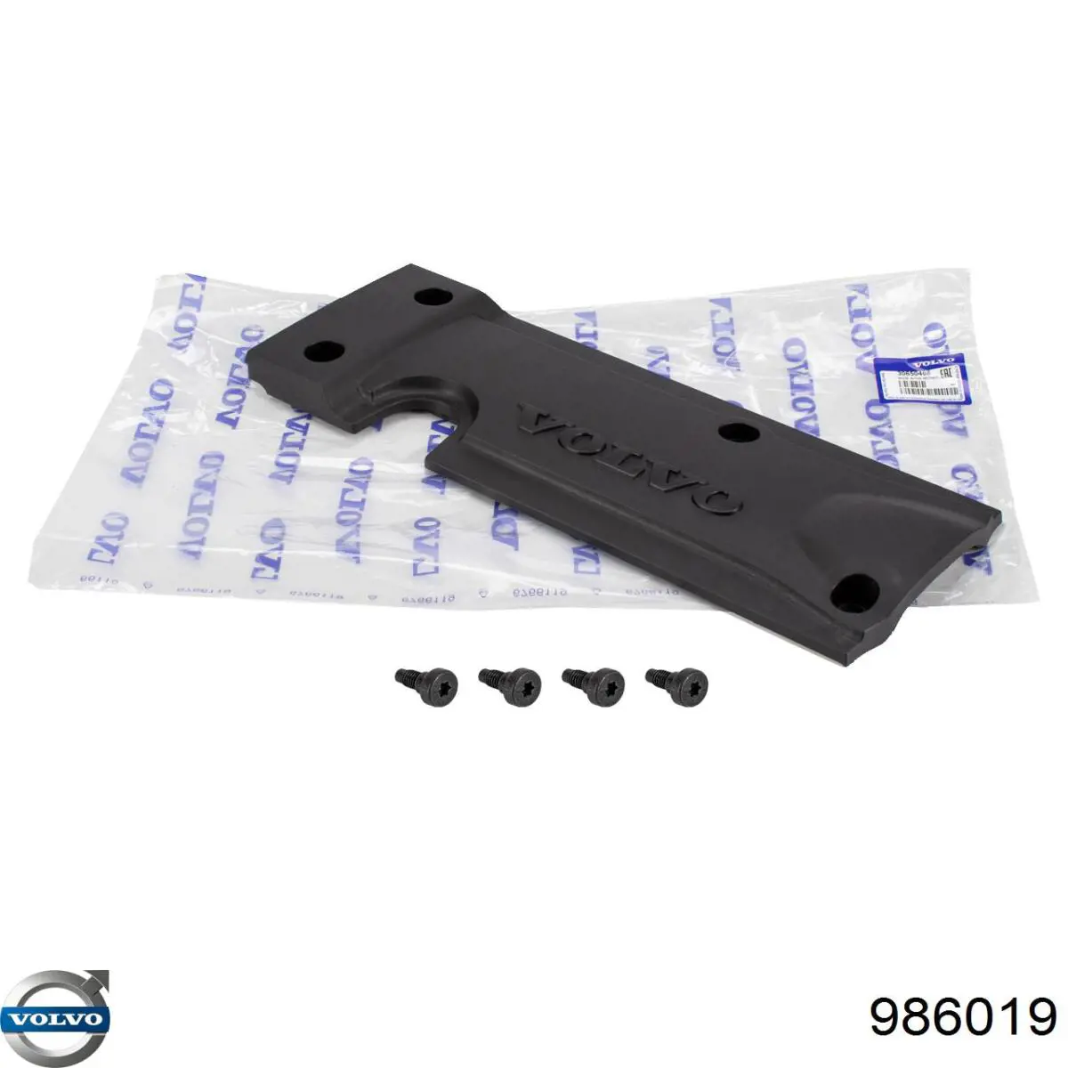  Volvo 986019 preço, a partir de 9,25 USD
