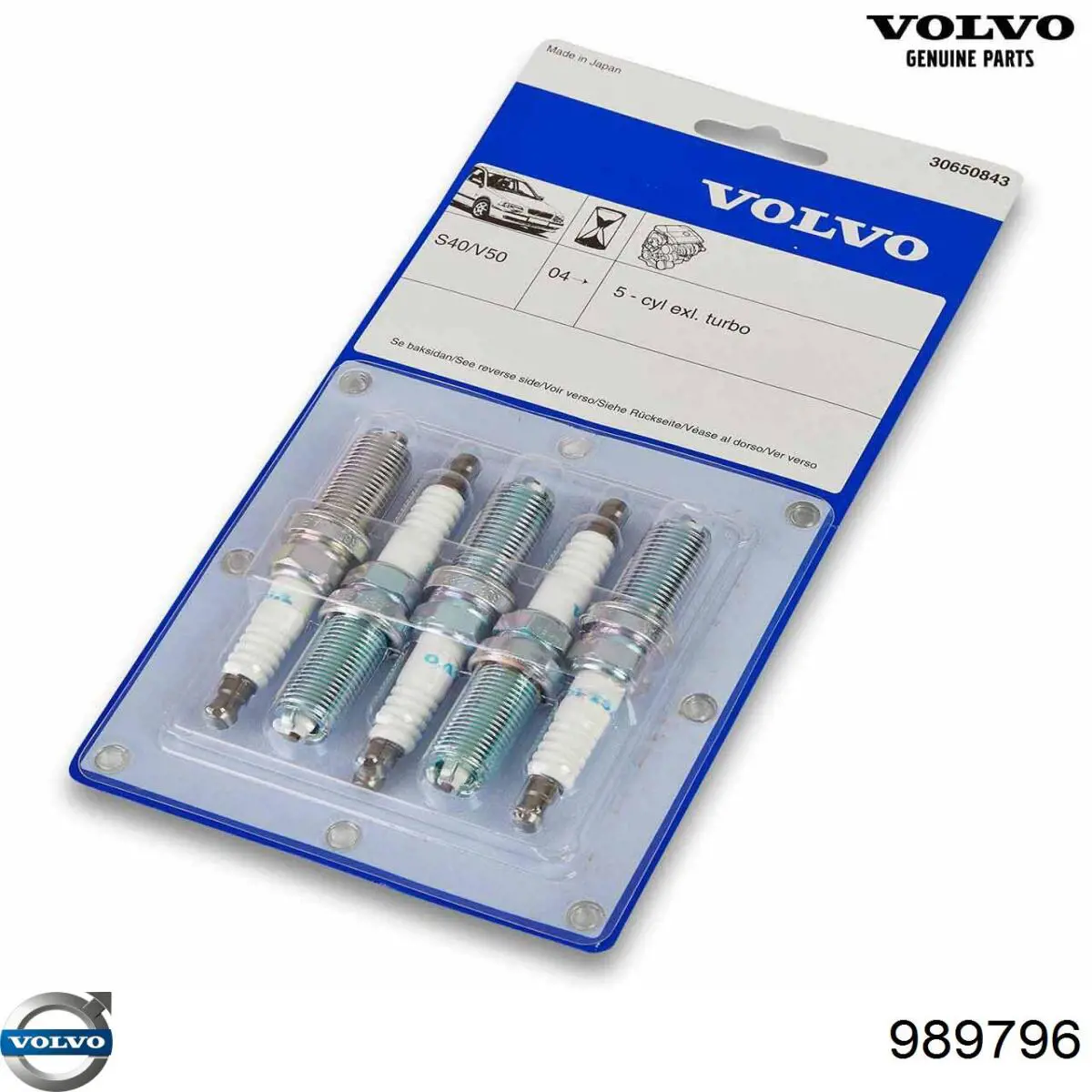  Volvo 989796 preço, a partir de  USD