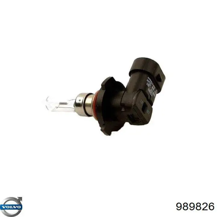 Compre 989826 Volvo Lâmpada halógena, luzes máximas