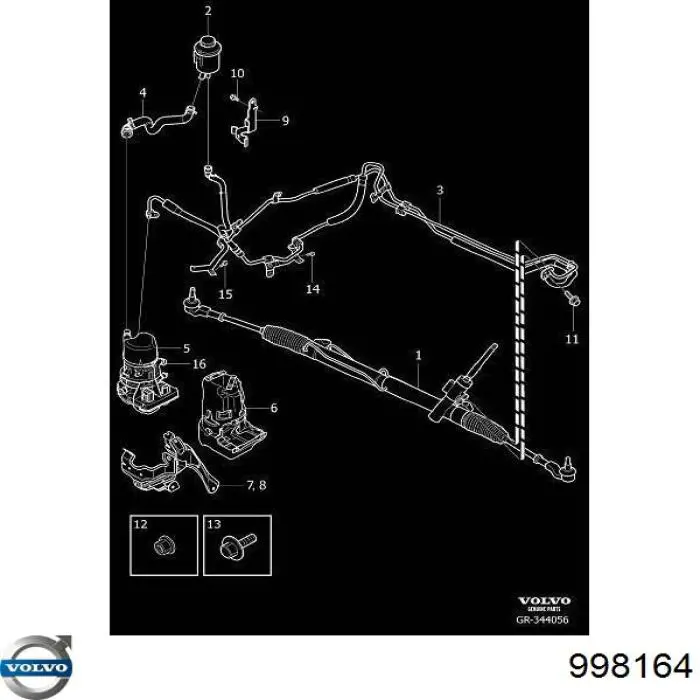 Proteção de motor, de panela (da seção de motor) Volvo 998164 preço, a partir de 2,16 USD
