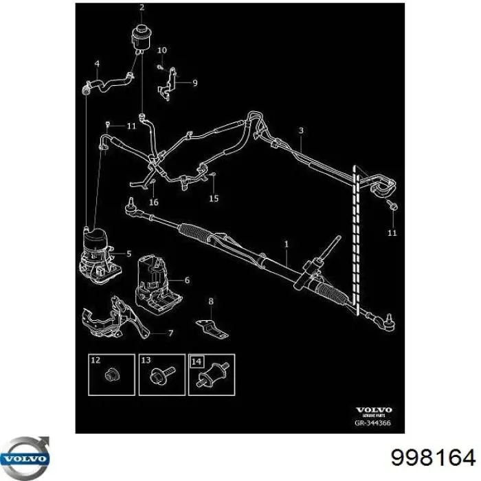 Proteção de motor, de panela (da seção de motor) Volvo 998164 preço, a partir de 2,47 USD