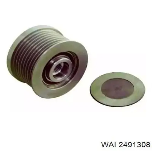 Compre 353701 IKA Polia do gerador