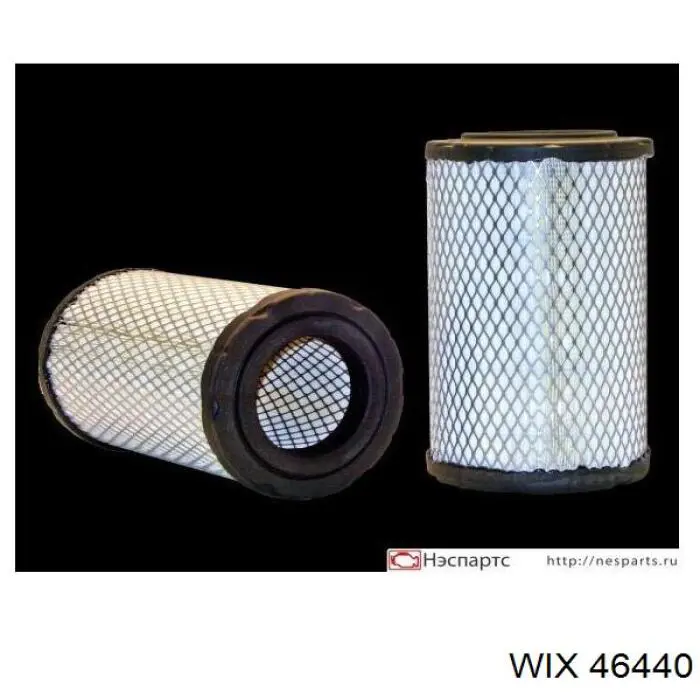 46440 WIX Filtro de ar