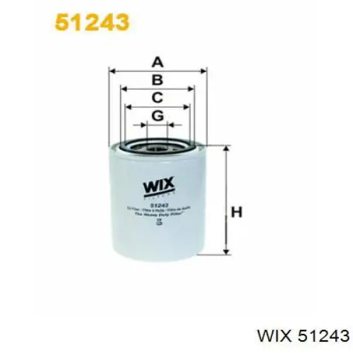 Filtro do sistema hidráulico WIX 51243 preço, a partir de 7,61 USD
