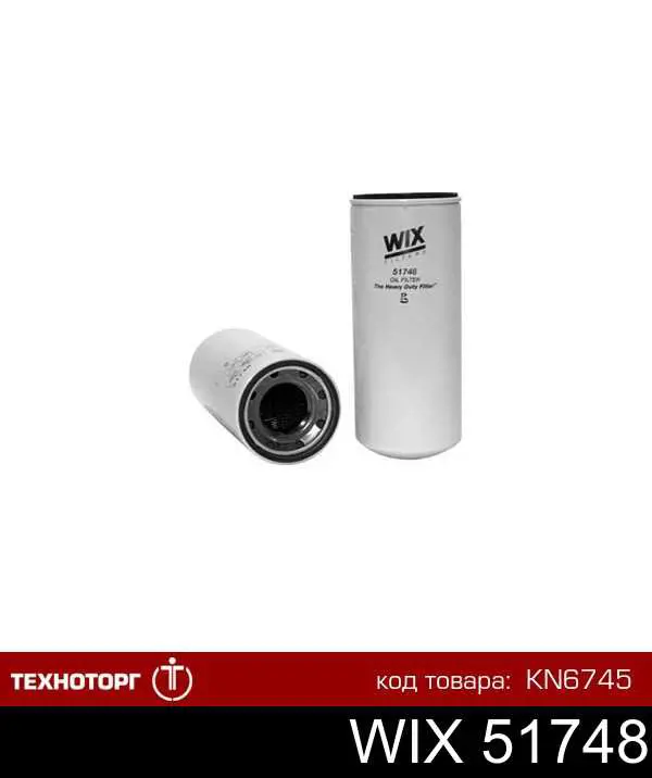 Filtro de óleo WIX 51748 preço, a partir de 42,35 USD