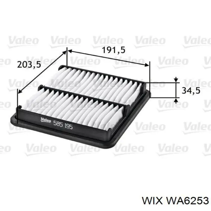 Compre WA6253 WIX Filtro de ar