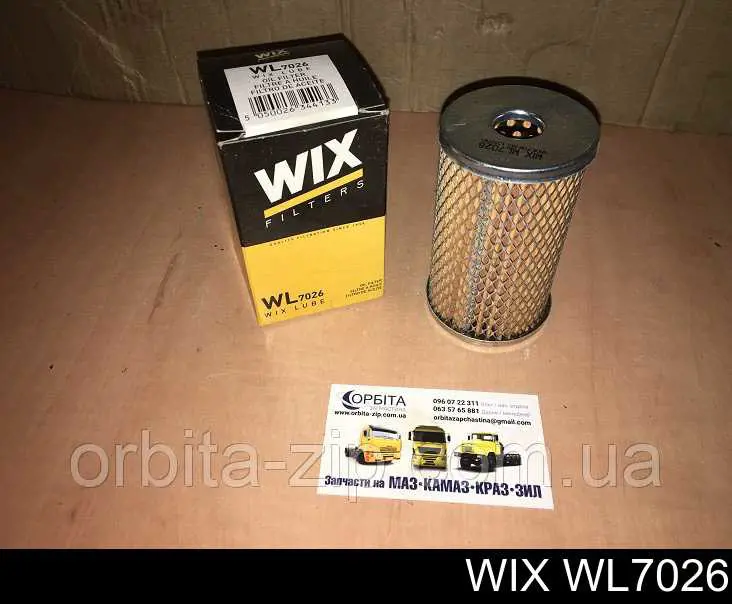 Compre WL7026 WIX Filtro da direção hidrâulica assistida