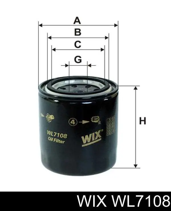 Compre WL7108 WIX Filtro de óleo