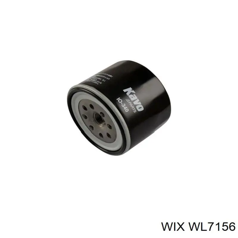 Compre WL7156 WIX Filtro de óleo
