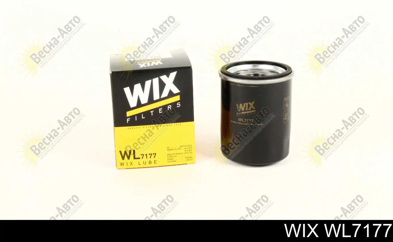Compre WL7177 WIX Filtro de óleo