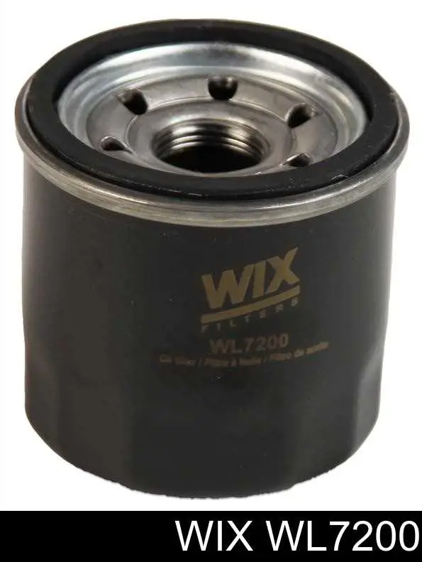 Compre WL7200 WIX Filtro de óleo