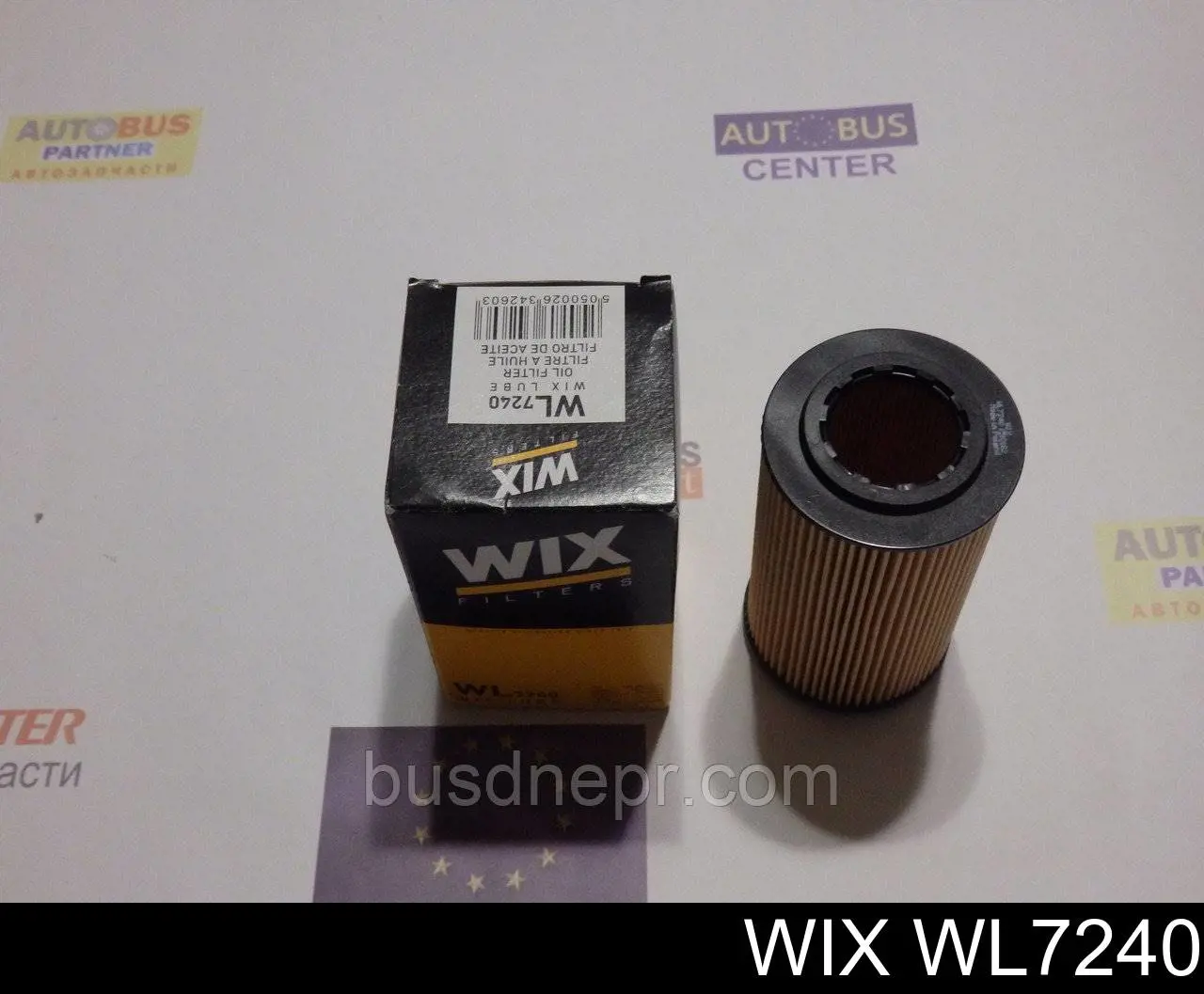 Compre WL7240 WIX Filtro de óleo