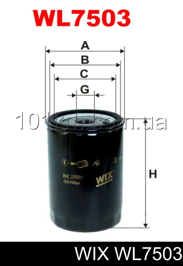 Compre WL7503 WIX Filtro de óleo