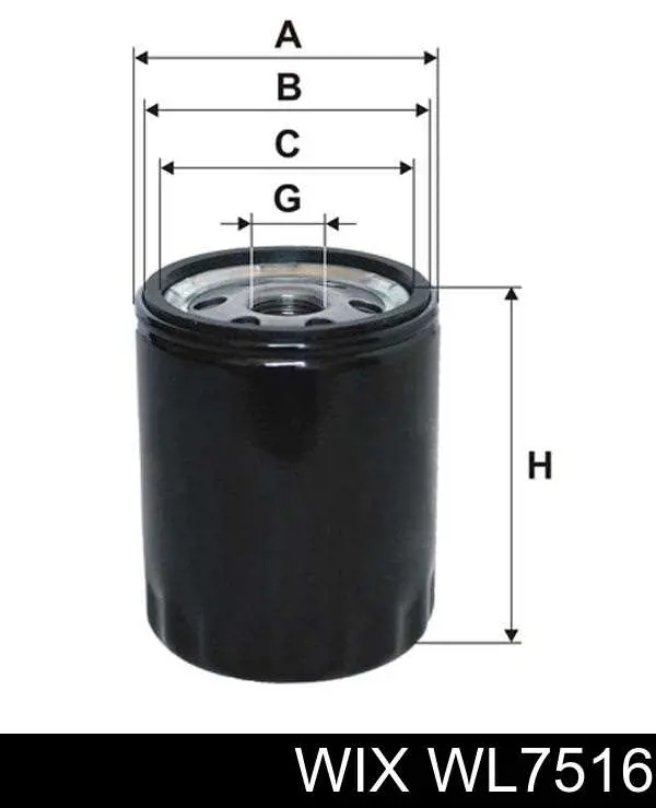 Compre WL7516 WIX Filtro de óleo