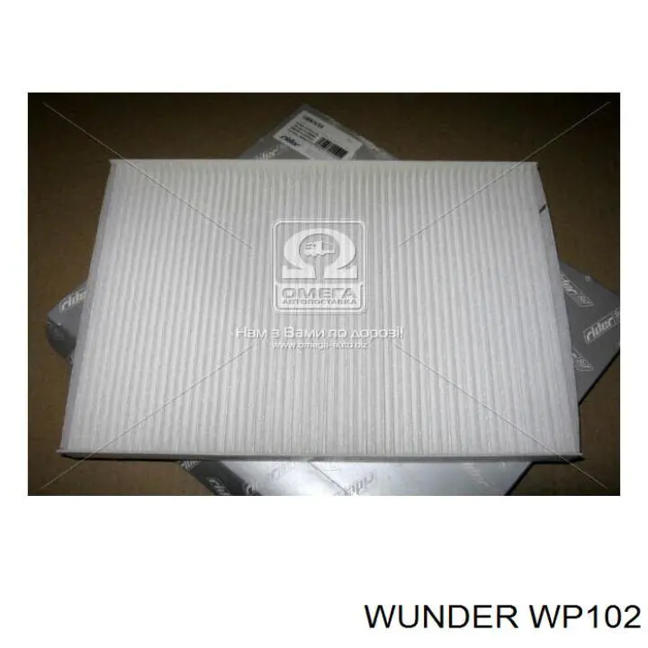 Compre WP102 Wunder Filtro de salão