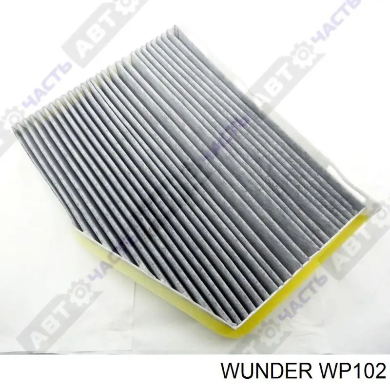 Filtro de salão WP102 Wunder