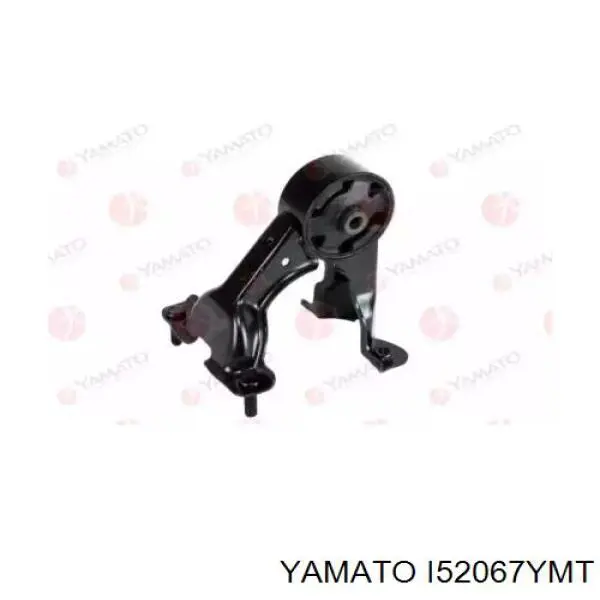 Compre 1237164340 Toyota Coxim (suporte) traseiro de motor