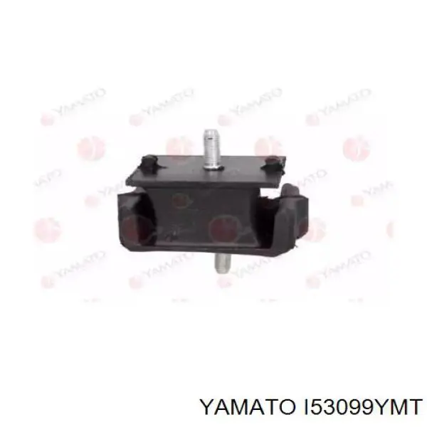 Compre 5041281 Ford Coxim (suporte) dianteiro de motor