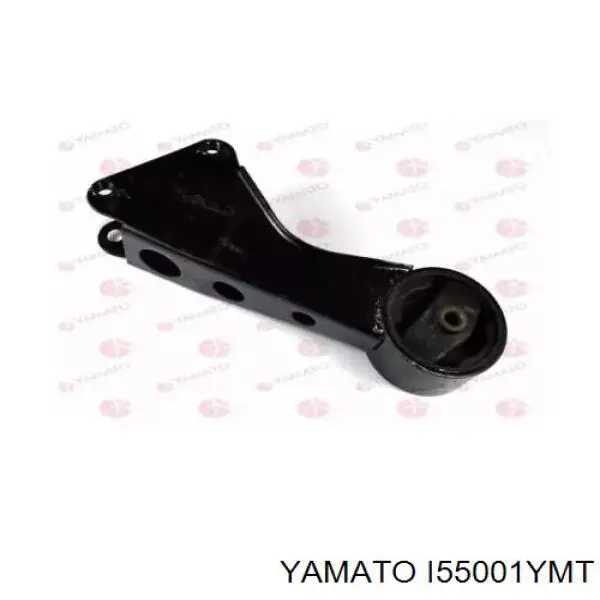 Coxim (suporte) traseiro de motor para Mitsubishi Lancer III C1A,C6A